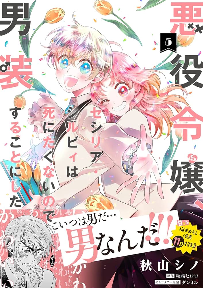 【悪意ある評価を受けました】 Z/X（ゼクス）公式アカウント on X: 